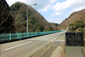 大瀬橋