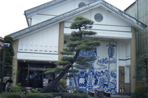木のふるさと伝統工芸館