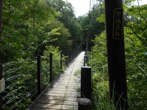 益子の森トリム歩道[とけポロード認定]