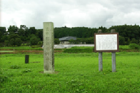 なす風土記の丘をめぐるみちコース