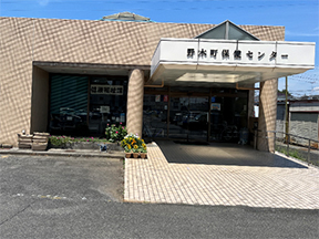 野木町 街歩きコース
