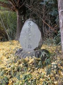 芭蕉と歩む日光北街道コース　玉生地区