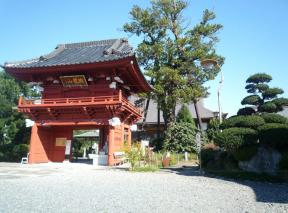 長泉寺