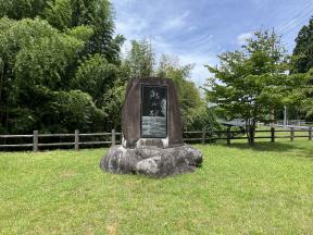鮎の里公園
