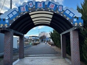 ぽっぽ通り(紫塚2丁目)