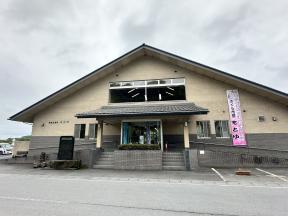 市営もとゆ温泉