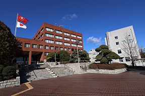 足利市役所