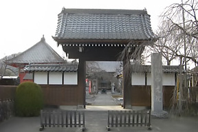 西光院