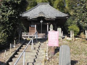 善応寺（伊吹山）