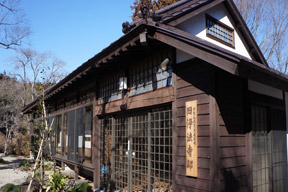 芭蕉公園（旧浄法寺桃雪邸跡）