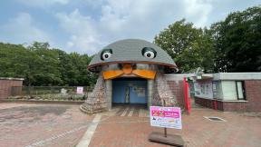 とちぎわんぱく公園正門