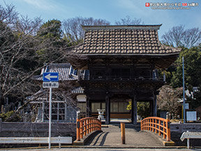 海潮寺