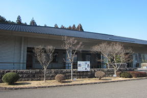 那珂川町なす風土記の丘資料館