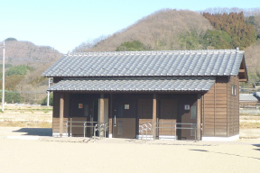 名草ふるさと交流館