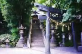 星宮神社・銅造鳥居