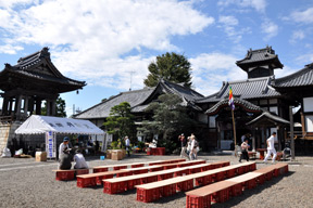 大際山長蓮寺