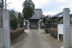 西光寺