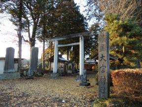 大宮神社