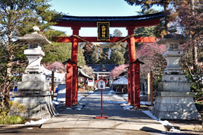 大前神社