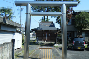 御山神社