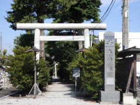 井上神社