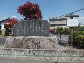 雨情茶屋離れ（野口雨情旧居）