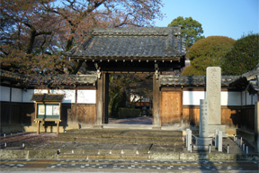 雲龍寺