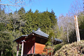 北台山　光明寺