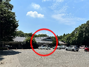市貝温泉健康保養センター