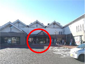 >山あげ会館