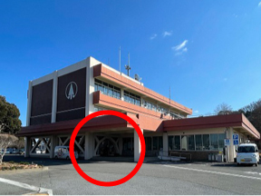 野木町役場