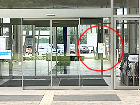 とちぎ健康づくりセンター入口
